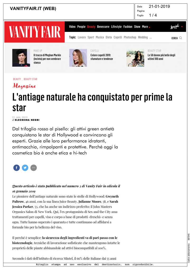 Carrello